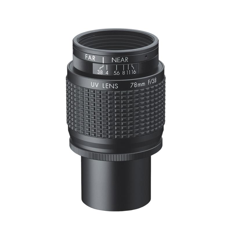 Ricoh UV FL-BC7838-VGUV Ricoh UV FL-BC7838-VGUV