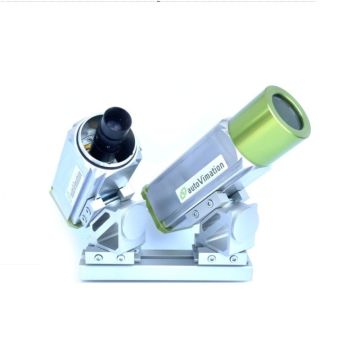 autoVimation Lizard_800x800